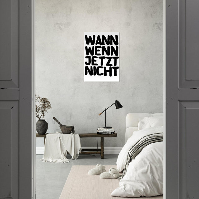 Uwe Lewitzky Poster – Wann wenn jetzt nicht