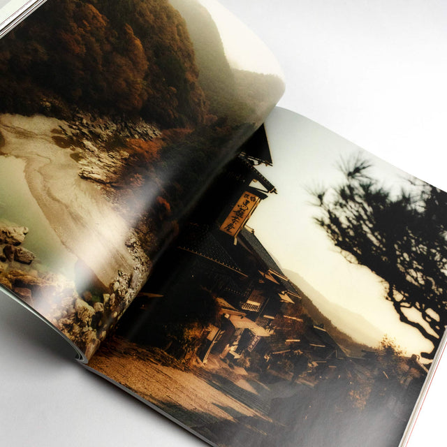 Arxipelag Magazine Issue 1 – GUDBERG NERGER