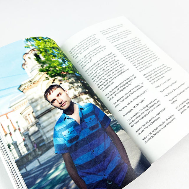 Elska #51 Chisinau – Queer Photography Magazine – GUDBERG NERGER