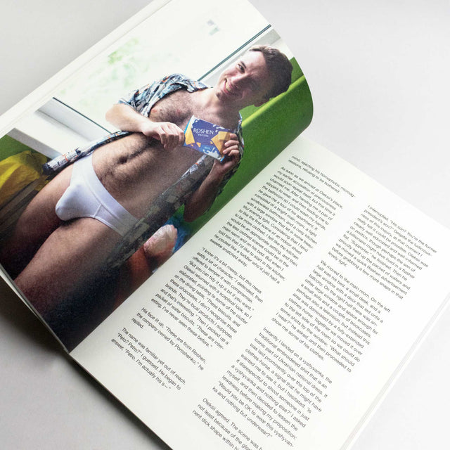 Elska #50 Odesa – Queer Photography Magazine – GUDBERG NERGER