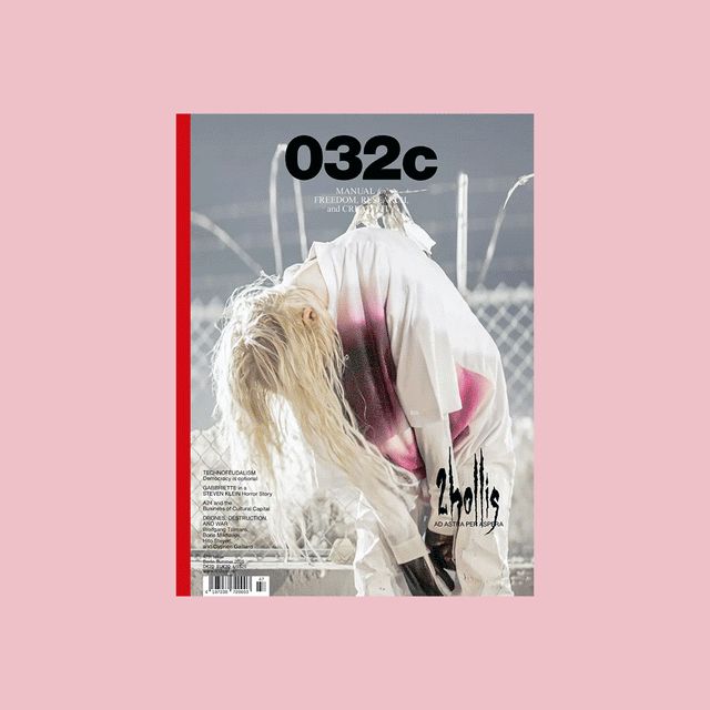 032c Issue 47 – Summer 2025: Technofeudalism – GUDBERG NERGER