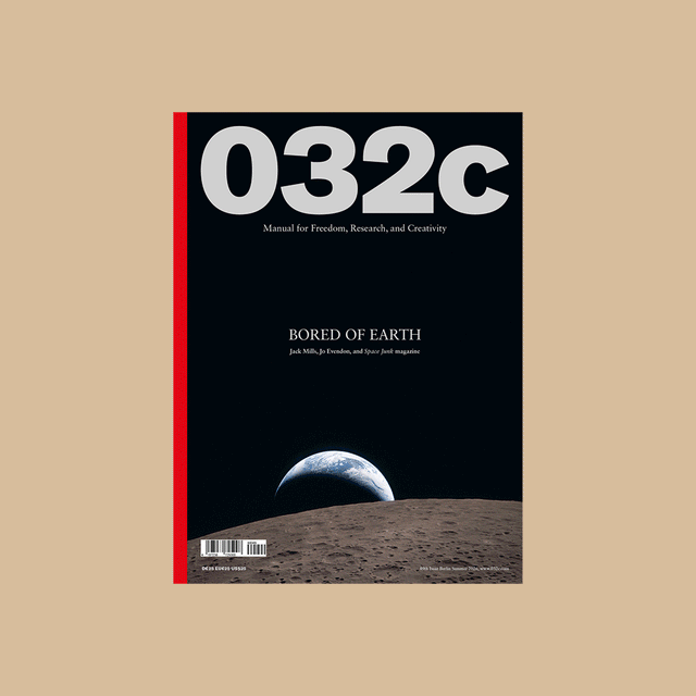 032c Issue 49 – Summer 2026: Memphis – GUDBERG NERGER