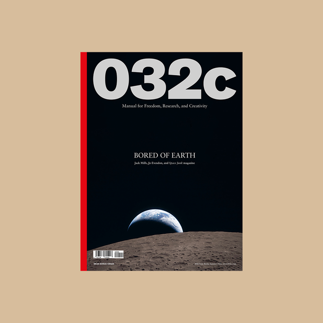032c Issue 49 – Summer 2026: Memphis – GUDBERG NERGER