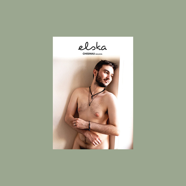 Elska #51 Chisinau – Queer Photography Magazine – GUDBERG NERGER