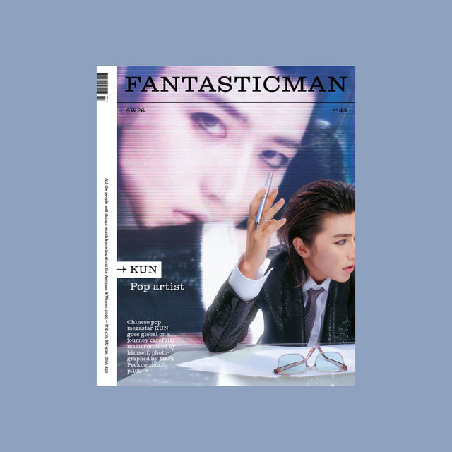 Fantastic Man Issue 43 – Autumn/Winter 2026 – GUDBERG NERGER