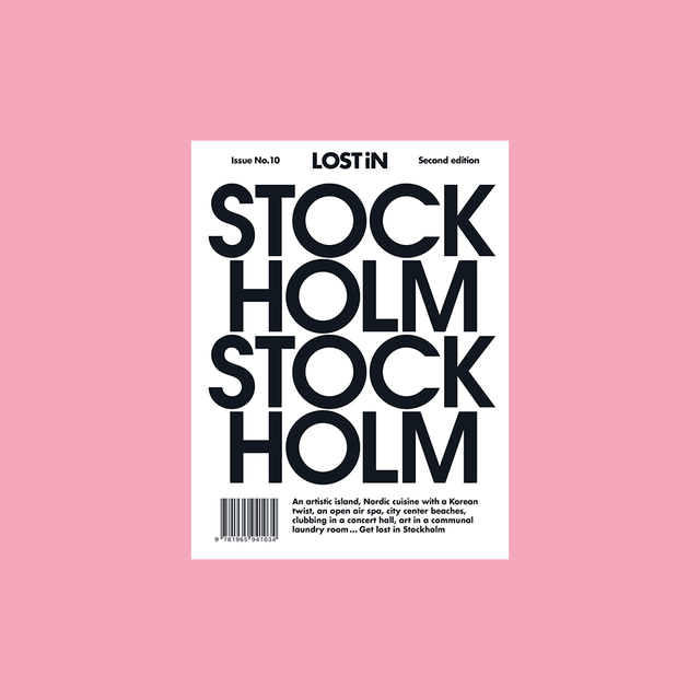 LOST iN Stockholm – GUDBERG NERGER