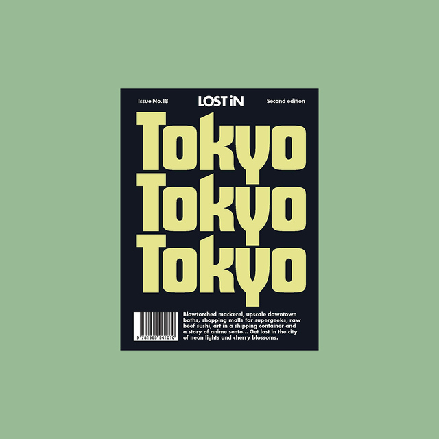 LOST iN Tokyo – GUDBERG NERGER