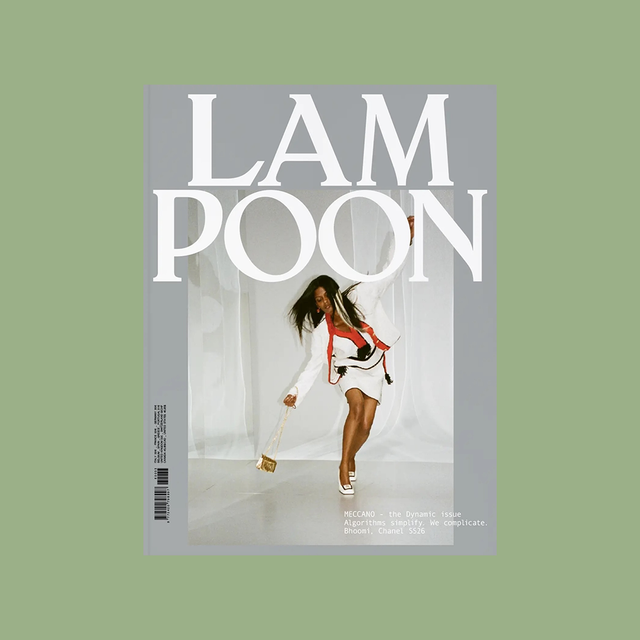 Lampoon Magazine No. 33 Meccano – The Dynamic Issue – GUDBERG NERGER