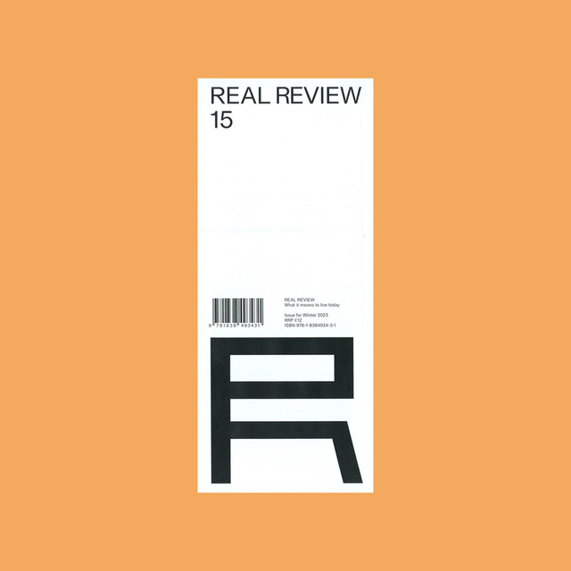 Real Review #15 – Phantom of Liberty – GUDBERG NERGER Shop