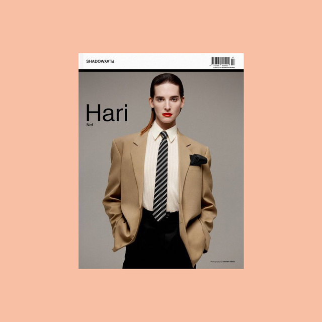 Shadowplay Issue 7 – GUDBERG NERGER