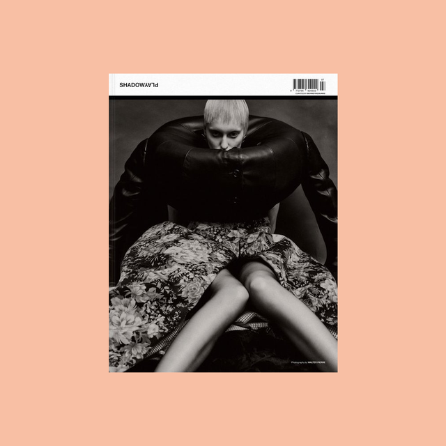 Shadowplay Issue 7 – GUDBERG NERGER