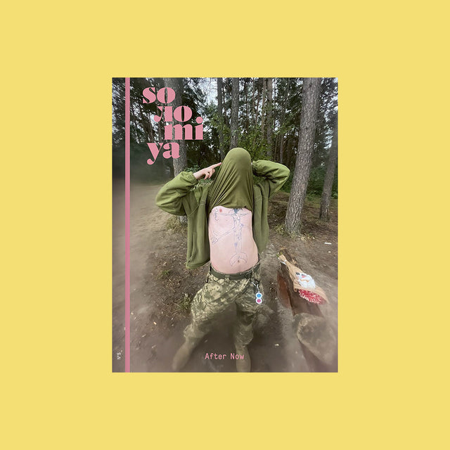 solomiya № 5 – war but art – GUDBERG NERGER