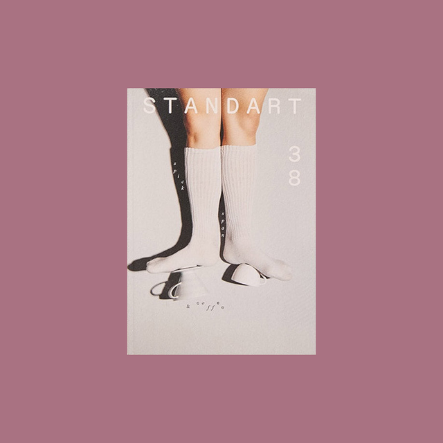 Standart Issue 38 – Spick, Span, and Coffee – GUDBERG NERGER