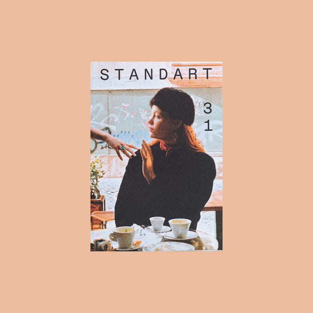 Standart Issue 31 – The art of coffee – GUDBERG NERGER