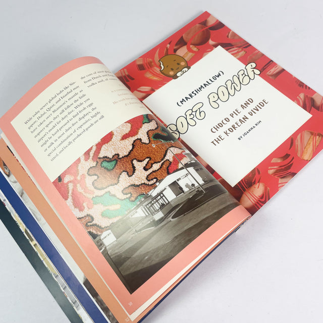 Eaten Magazine Issue 24: Snacks – GUDBERG NERGER