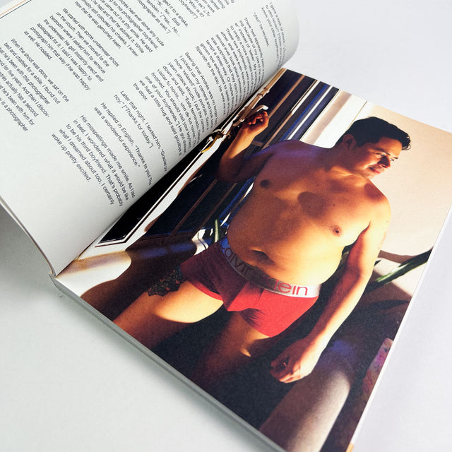 Elska #53 Mexico City – Queer Photography Magazine – GUDBERG NERGER