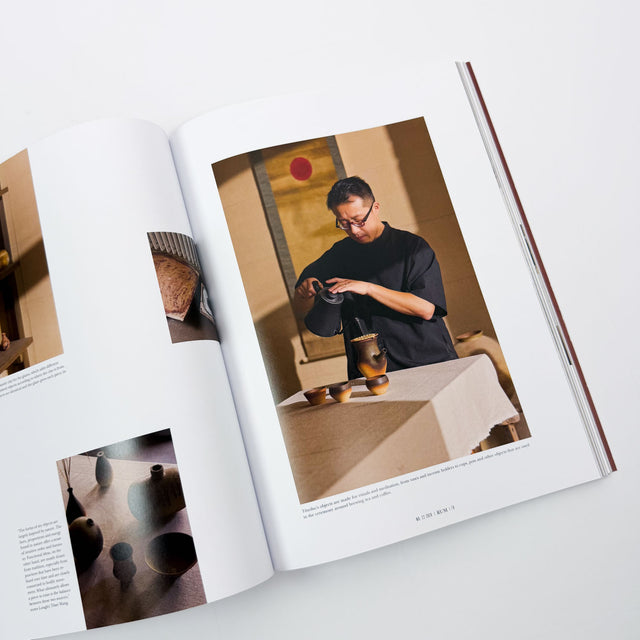 RUM International Edition Issue 22 – We Are Family