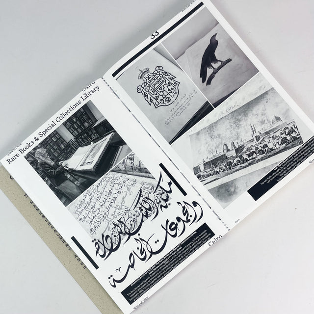 Slanted Magazine #46 – Cairo – GUDBERG NERGER