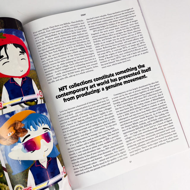 Spike Art Magazine #87 – Everything's Computer – GUDBERG NERGER