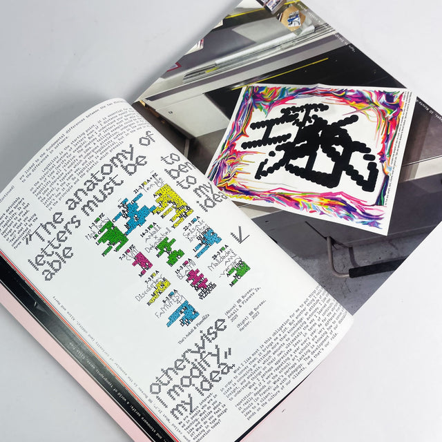 TYPEONE Magazine Issue 10 – GUDBERG NERGER Shop