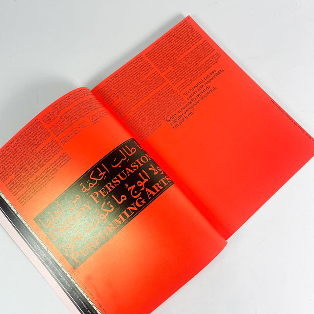 TYPEONE Magazine Issue 10 – GUDBERG NERGER Shop