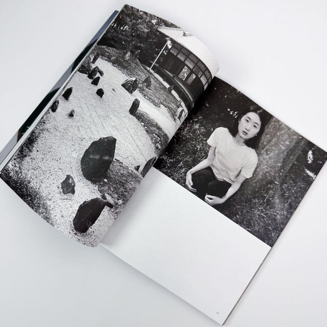 The Plant Issue 25
