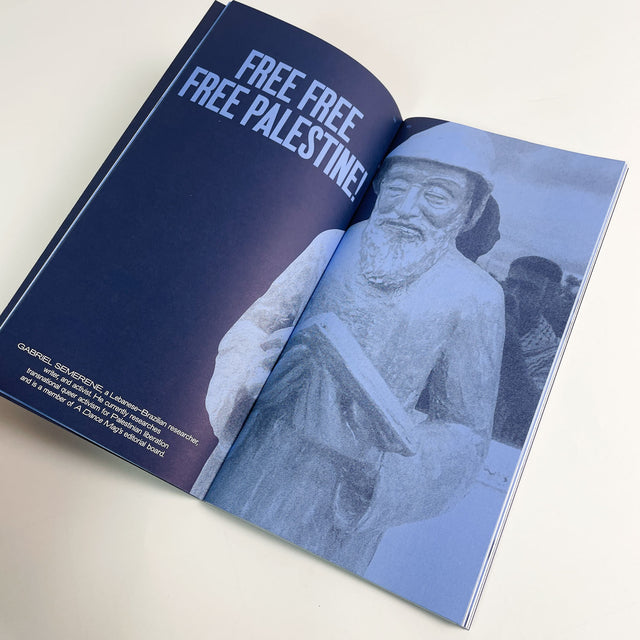 a Dance Mag Issue 05 – Flow – GUDBERG NERGER