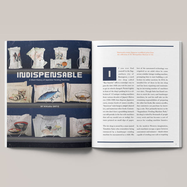 Eaten Magazine Volume 22: Tech