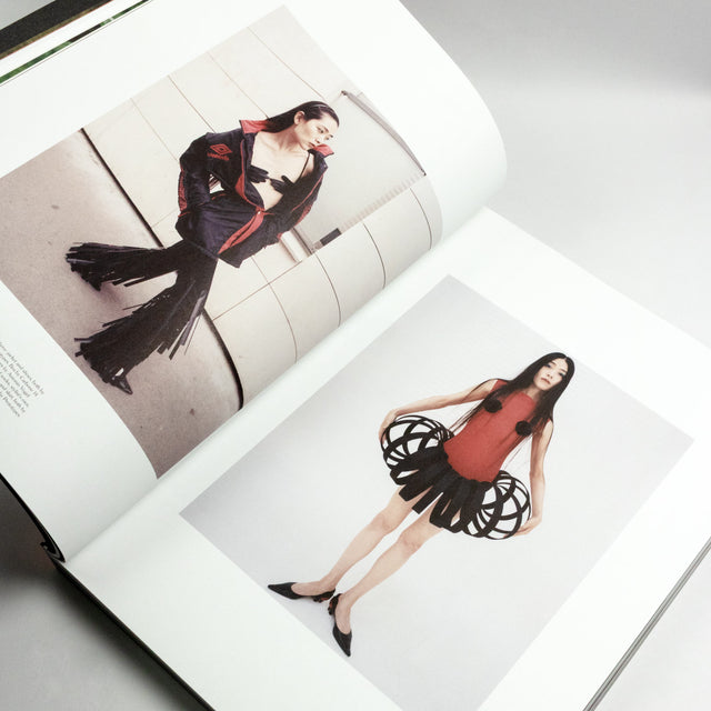 More Or Less Magazine Issue 08 – GUDBERG NERGER