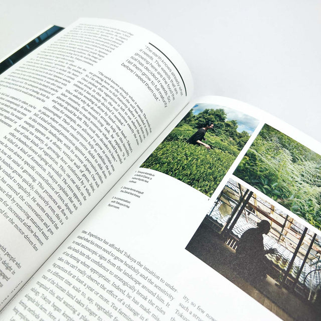 Noma in Kyoto Journal Volume 1 – GUDBERG NERGER