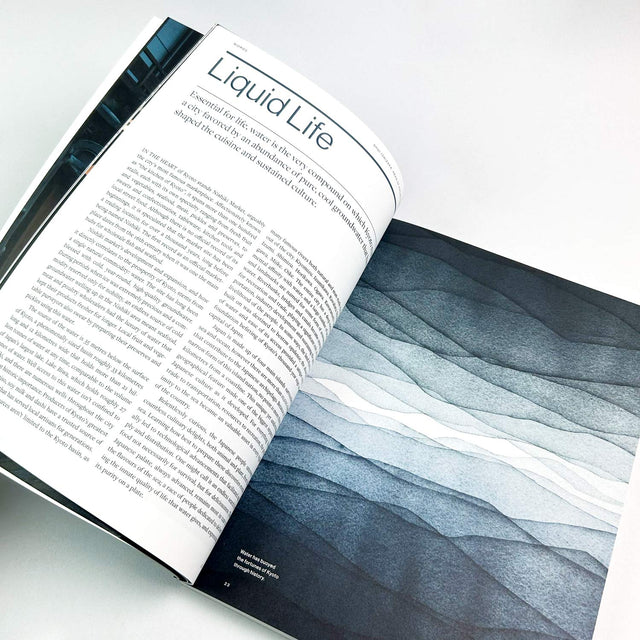 Noma in Kyoto Journal Volume 1 – GUDBERG NERGER