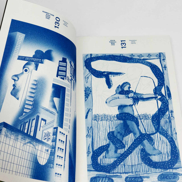 Slanted Magazine #43 – Ukraine – GUDBERG NERGER