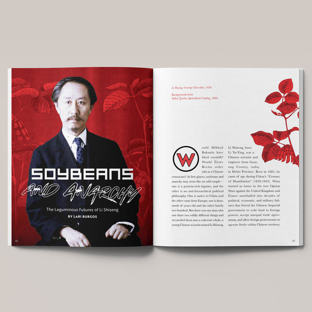 Eaten Magazine Volume 22: Tech