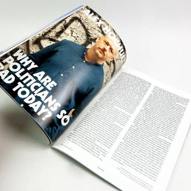 Spike Art Magazine #84 – Vulgarity – GUDBERG NERGER