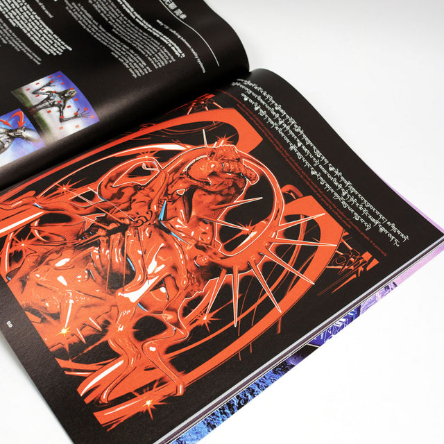 Stuck Magazine Issue 002 – Nostalgia – GUDBERG NERGER