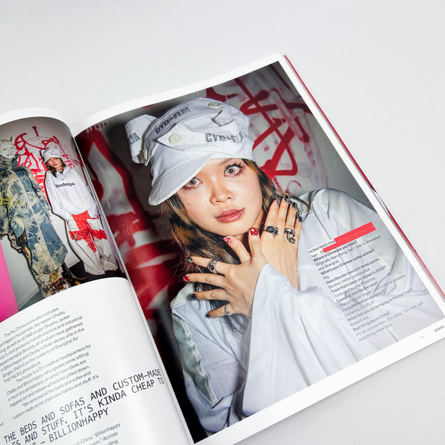 The Face 023 – Summer 2025 – The Radical Issue – GUDBERG NERGER