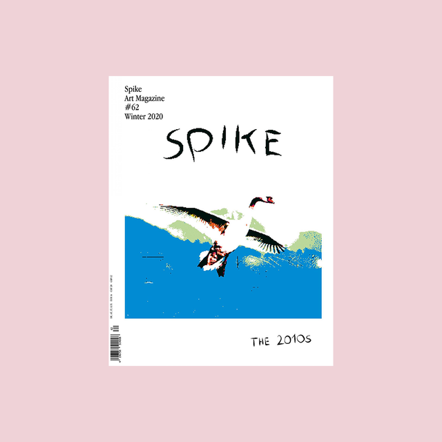 Spike Art Quarterly #62 – GUDBERG NERGER