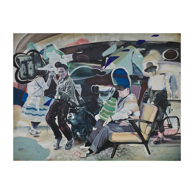 Timo von Eicken – Fata Morgana, 2020 – GUDBERG NERGER