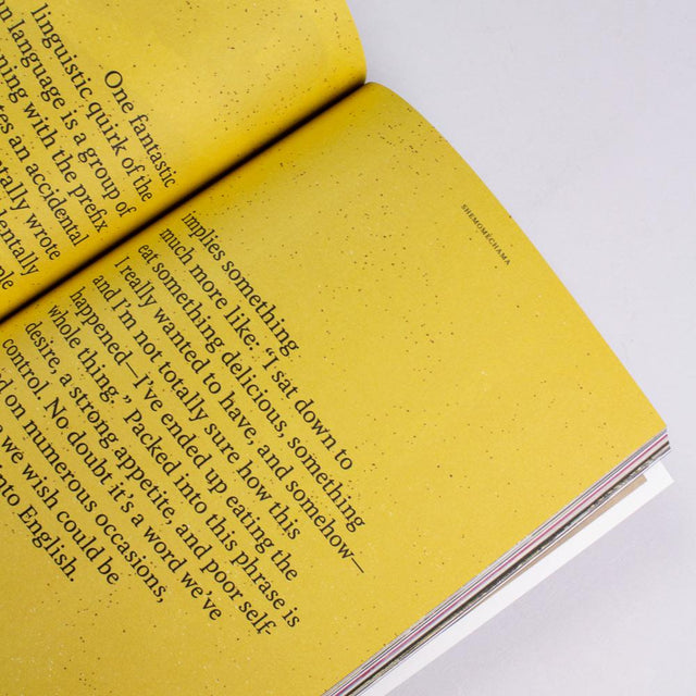 Fare Issue 6 Tbilisi – GUDBERG NERGER Shop