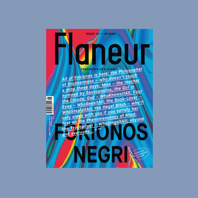 Flaneur Magazine Issue 05 – Athens