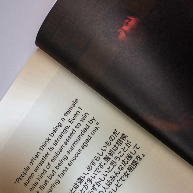 SLOWE – The Future Issue – buy at GUDBERG NERGER