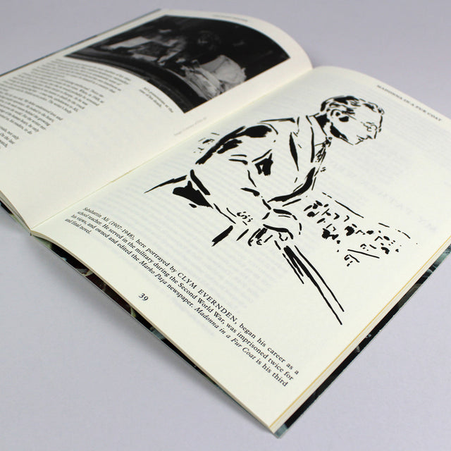 The Happy Reader Issue 16 – Moses Sumney – GUDBERG NERGER Shop