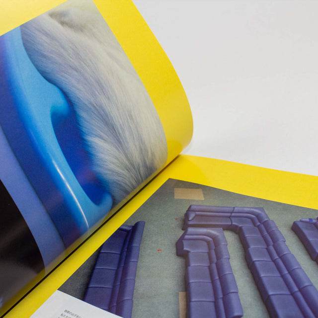 ZKS zweikommasieben Magazin #22 – GUDBERG NERGER