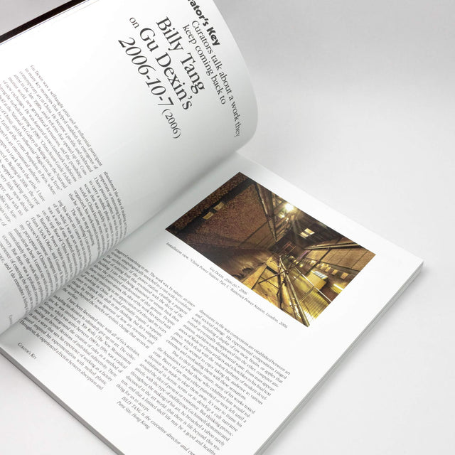 Spike Art Magazine #74 – After Beauty – GUDBERG NERGER