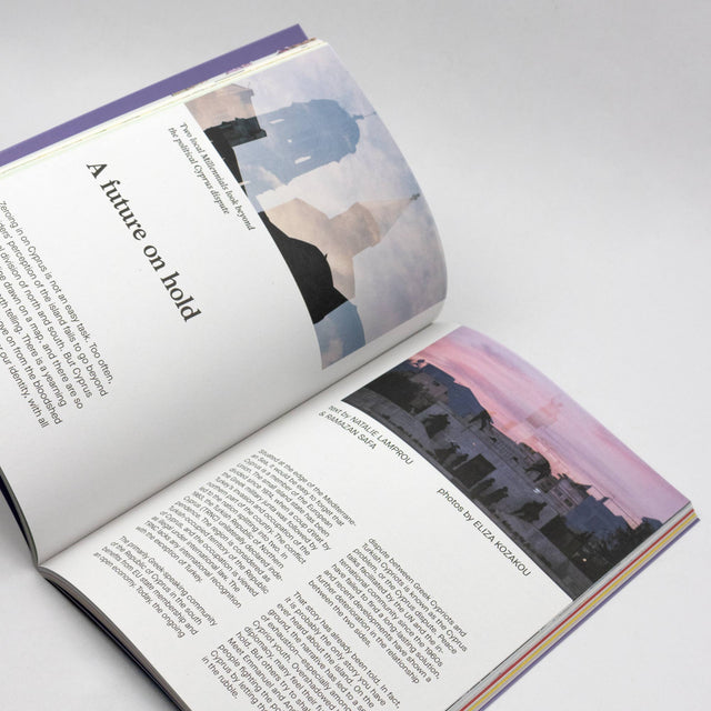 Are We Europe Issue 17 – The borders of the union – GUDBERG NERGER