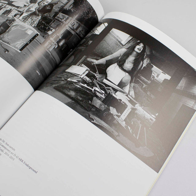 dérive 80 – Pandemie – buy at GUDBERG NERGER Shop