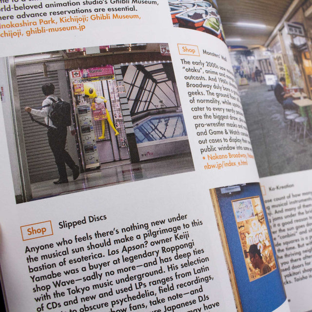 Lost In Tokyo Issue 18 Gudberg Nerger
