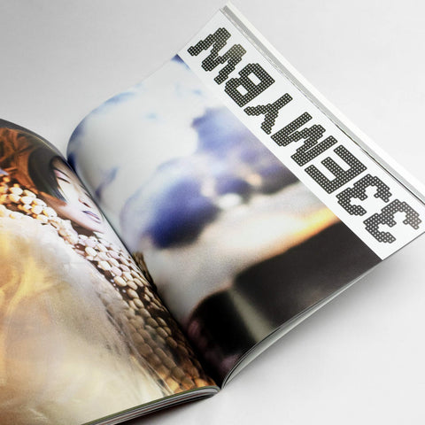  FACT Magazine Issue 06 – Winter 2023 – GUDBERG NERGER