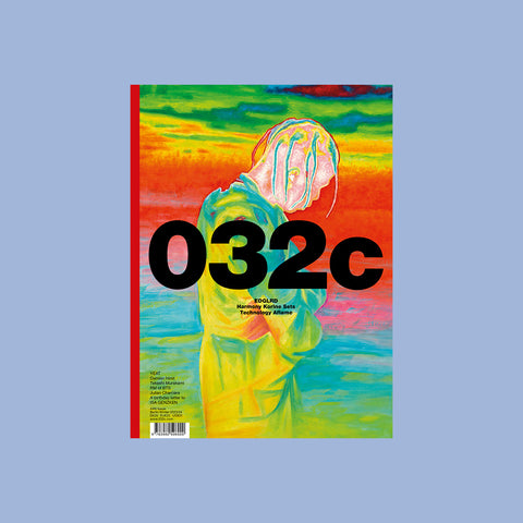  032c Issue 44 – EDGLRD – Winter 2023/2024 – Harmony Korine Cover – GUDBERG NERGER