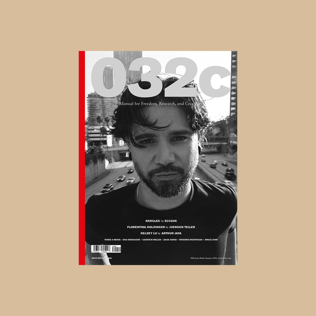 032c Issue 49 – Summer 2026: Memphis – GUDBERG NERGER